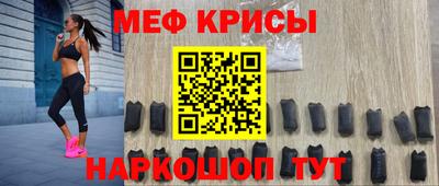 соль курить ск Комсомольск-на-Амуре