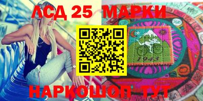 мдпв Конаково