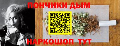 соль курить ск Комсомольск-на-Амуре