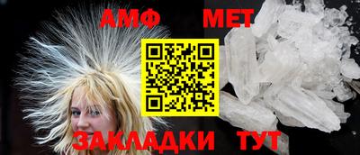 мдпв Конаково
