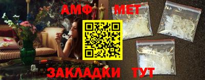 соль курить ск Комсомольск-на-Амуре