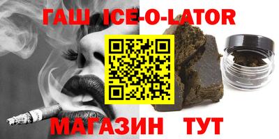 мдпв Конаково