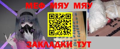 соль курить ск Комсомольск-на-Амуре